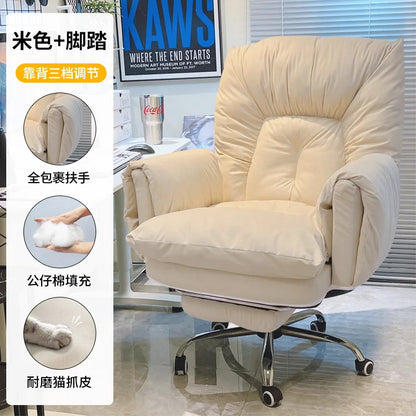 Relaxing Save Space Office Chair Minimalism Wheels Rolling Footrest Lightweight Office Chair Backrest Mobilya Library Furniture - Kimlud