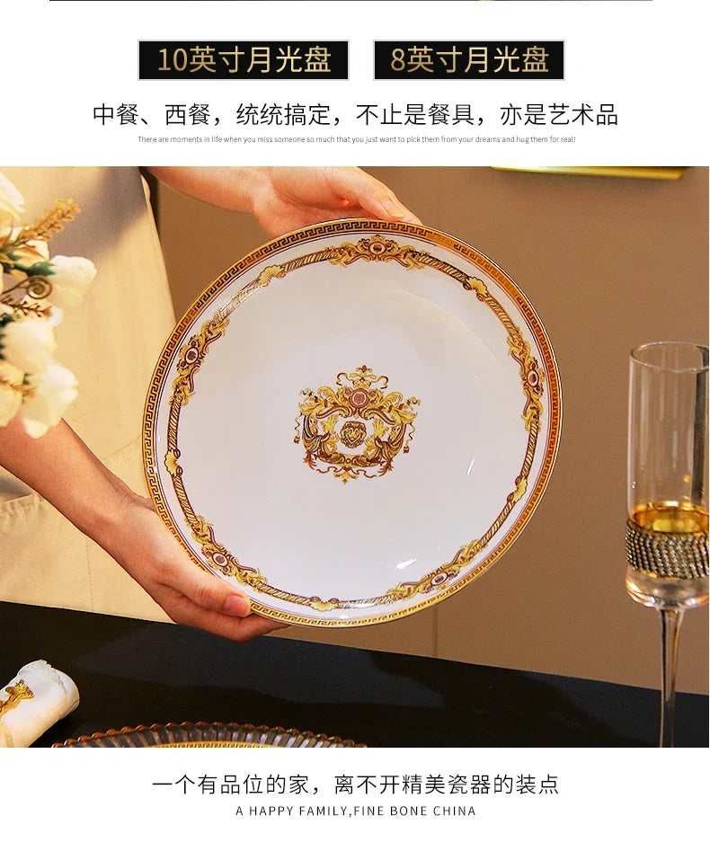 European Gold Luxury Tableware Designer Wedding Party Fine Bone China Dinnerware Sets Christmas Restaurant Vaisselle Dishes