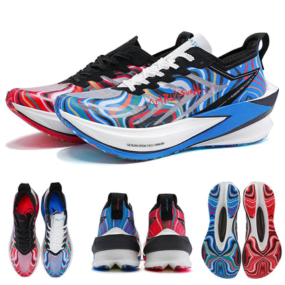 IRUNSVAN Carbon Plate Running Shoes with Cushioning and Rebound Suitable for Both Men and Women in Marathon Running 131