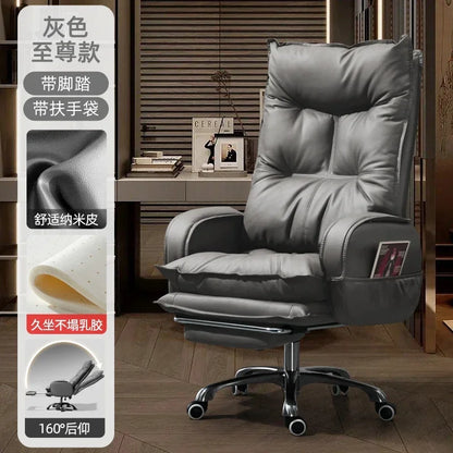 Luxurious Comfort Office Chair Ergonomic Relaxing Modern Gaming Office Chair Computer Swivel Office Furniture Chaise Bureau LLOC - Kimlud