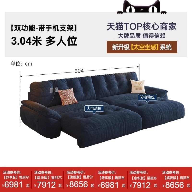 Designer Lazy Living Room Sofas Children Recliner Luxury Love Seat Room Decor Living Room Sofas Gaming Muebles Home Furniture