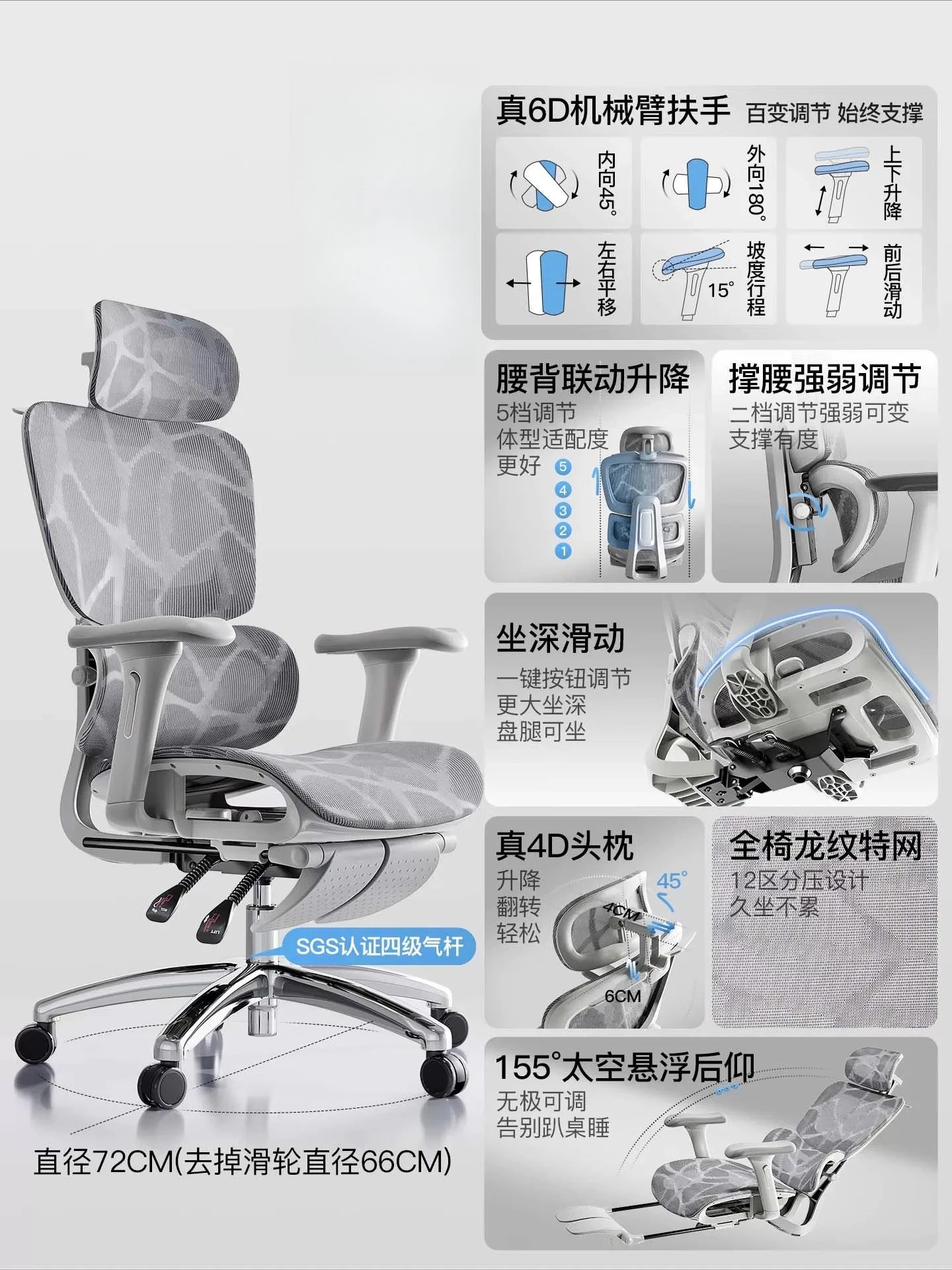 Chaises Gaming Chair Computer Gamer Chairs Office Furniture Pc Room Chair Ergonomic Armchair Chaise Bureau Desk Relaxing Vanity - Kimlud