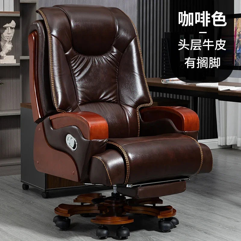 HSN boss chair office home computer leather can lie down comfortably sedentary backrest to class chair seat | Kimlud...