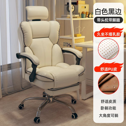 Rolling Wheels Office Chair Cheap Lightweight Footrest Reading Backrest Luxury Office Chair Ergonomic Taburete Salon...