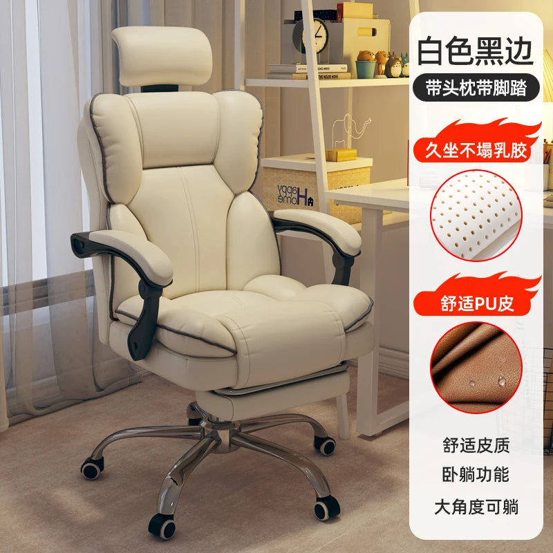 Rolling Wheels Office Chair Cheap Lightweight Footrest Reading Backrest Luxury Office Chair Ergonomic Taburete Salon...