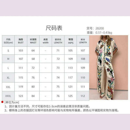 Long Sleeve Long Pant Sets Women  Retro Lapel Single Breasted Blouses Trousers 2 Piece Set Printed Color-blocking Elastic Waist