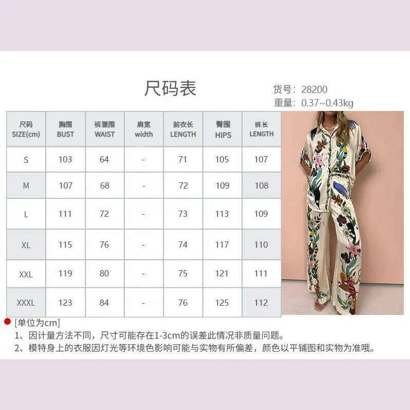 Long Sleeve Long Pant Sets Women  Retro Lapel Single Breasted Blouses Trousers 2 Piece Set Printed Color-blocking Elastic Waist