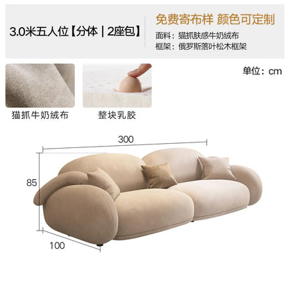 Love Seat Floor Living Room Sofa Lounge Handbags Hallway Cheap Living Room Sofas Balcony Koltuk Takımı Postmodern Furniture Home - Kimlud