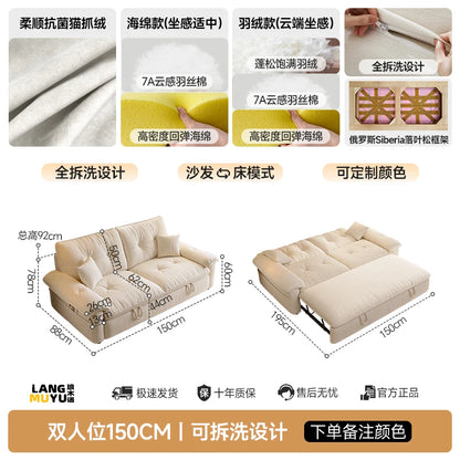 Multifunctional Lazy Living Room Sofas Children Luxury Recliner Modern Gaming Living Room Sofas Floor Muebles Home...