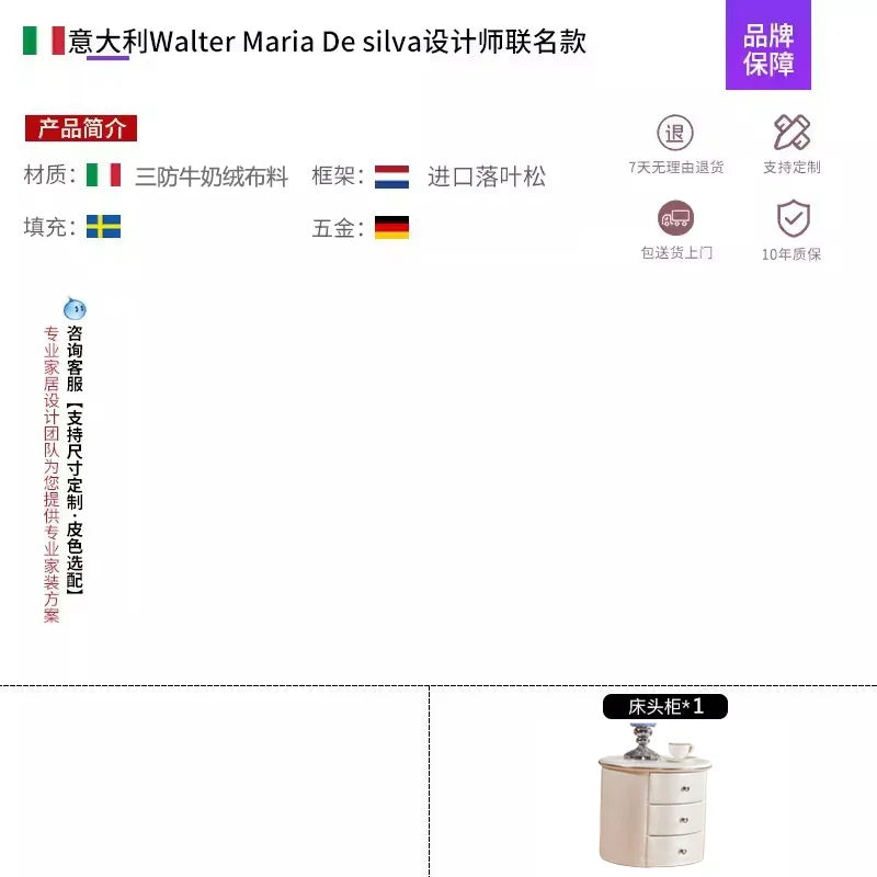 Designer Girls Modern Beds 200×180cm Luxury Italian King Size Bedroom Bed Double Loft Round Adults Cama Matrimonial...