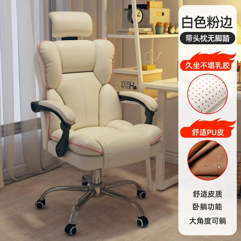 Rolling Wheels Office Chair Cheap Lightweight Footrest Reading Backrest Luxury Office Chair Ergonomic Taburete Salon...