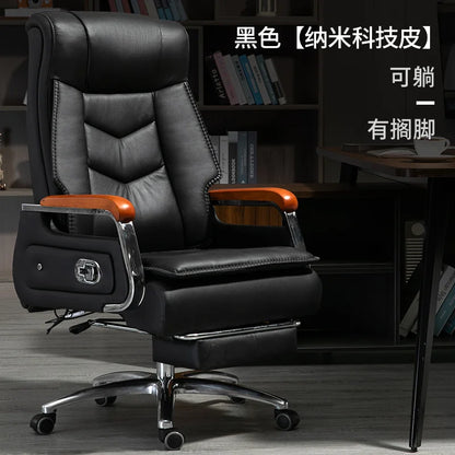 Swivel Office Chair Recliner Vintage Leather Study Arm Office Chair Ergonomic Luxury Cadeira Para Computador Furniture Home