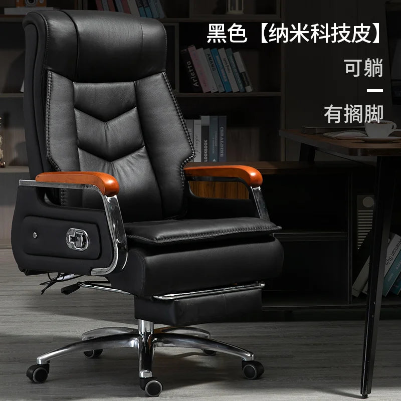Swivel Office Chair Recliner Vintage Leather Study Arm Office Chair Ergonomic Luxury Cadeira Para Computador Furniture Home