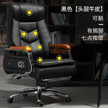 Swivel Office Chair Recliner Vintage Leather Study Arm Office Chair Ergonomic Luxury Cadeira Para Computador Furniture Home