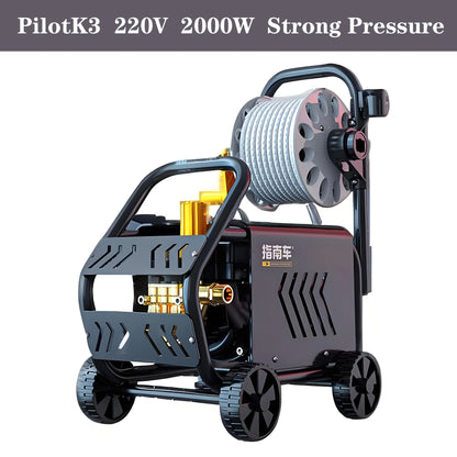 220V Pressure Car Washer 250Bar High Power Water Gun Car Washing Machine IPX5 Waterproof Multi-Piston Pump for Commercial Home - Kimlud
