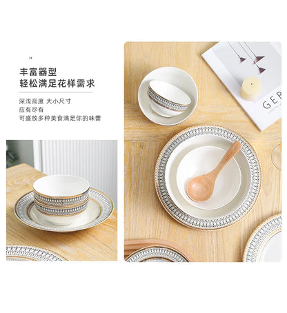 European Ceramic Steak Plates Household Tableware Golden Bead Ceramic Plates Western Food Plate Banquet Dessert Plates Kitchen