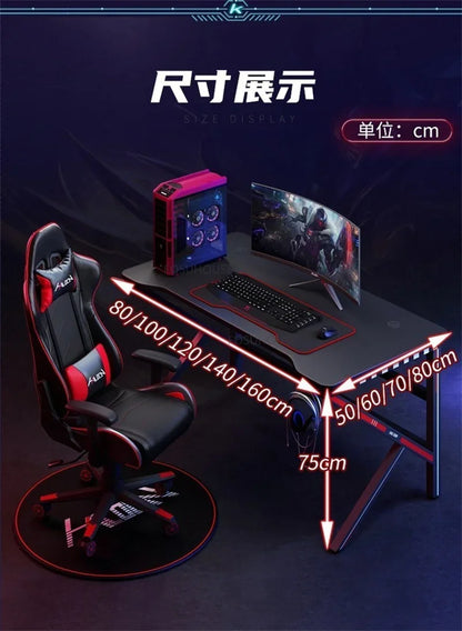 Modern Manmade Board Computer Desk Office Furniture Gaming Tables Household Upscale Luxury Multifonction Esports Table h