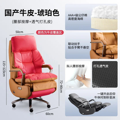 Nordic Leather Boss Chair Electric Business Office Ventilated Massage Chair Sedentary Computer Sillas De Oficina OfficeFurniture - Kimlud