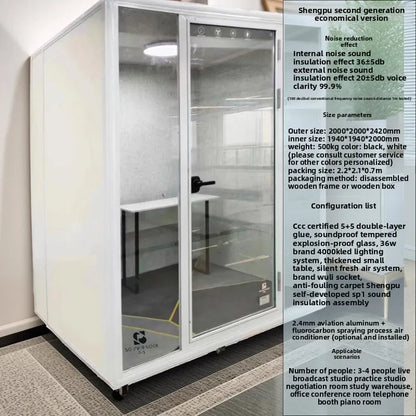 Modern Moveable Live Broadcast Studio Soundproof Room For Office Building Hotel Hospital School Workshop Home Office...