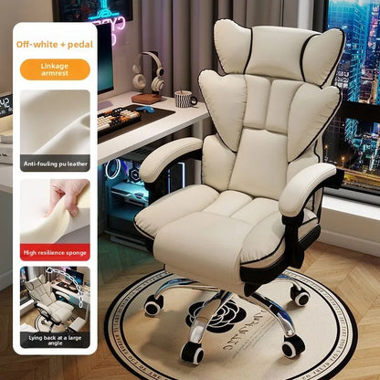 Lift Backrest Computer Chair Comfortable Sedentary Desk Sofa Chair for Boys Gaming Home Office Living Room Bedroom