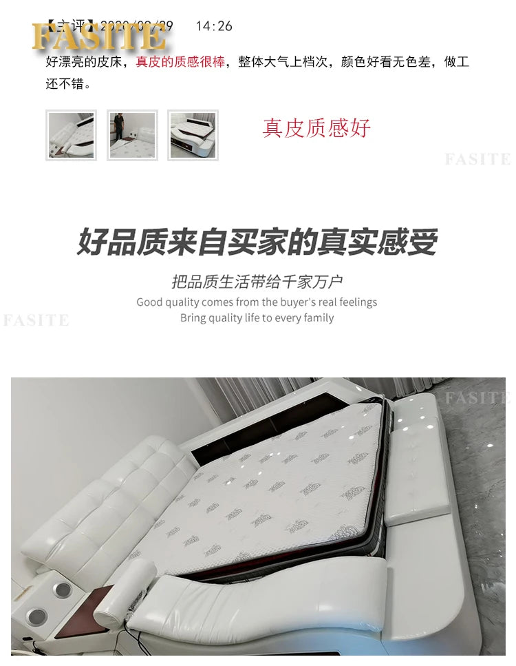 Genuine Leather Tech Smart  Multifunctional Beds Massage Modern Luxury Camas Upholstered With Bluetooth Speaker,Air Cleaner