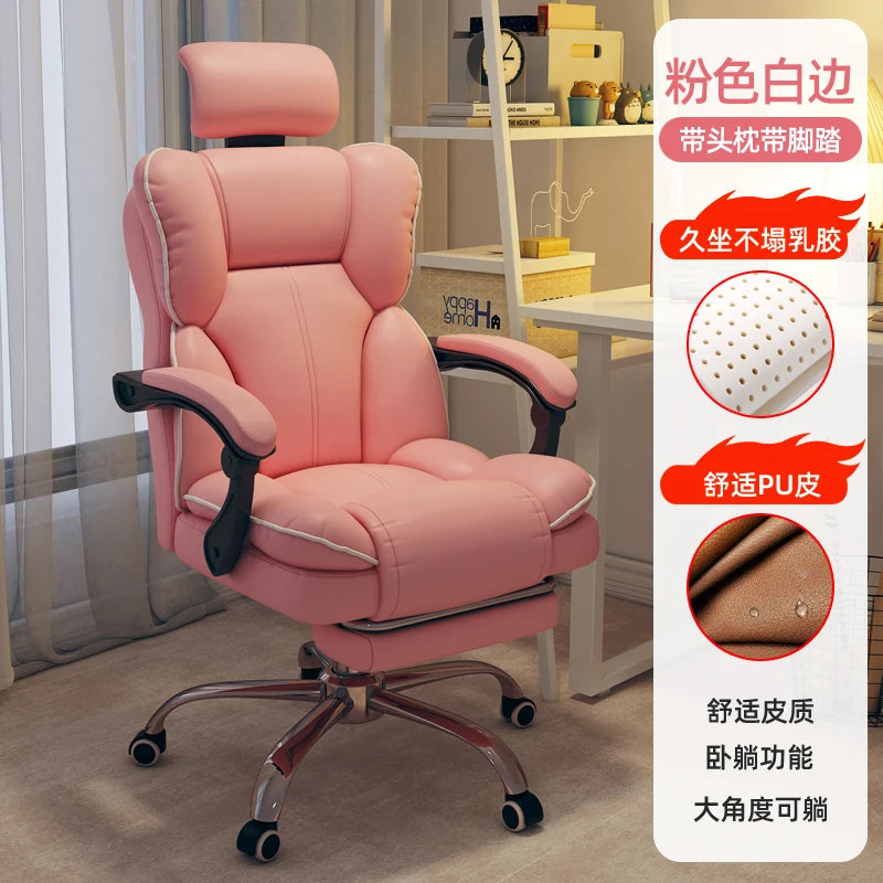 Rolling Wheels Office Chair Cheap Lightweight Footrest Reading Backrest Luxury Office Chair Ergonomic Taburete Salon...
