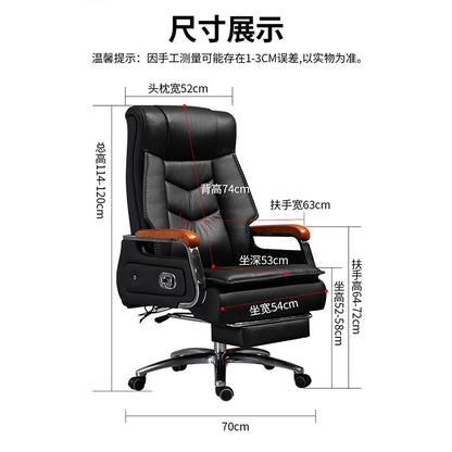 Swivel Office Chair Recliner Vintage Leather Study Arm Office Chair Ergonomic Luxury Cadeira Para Computador Furniture Home