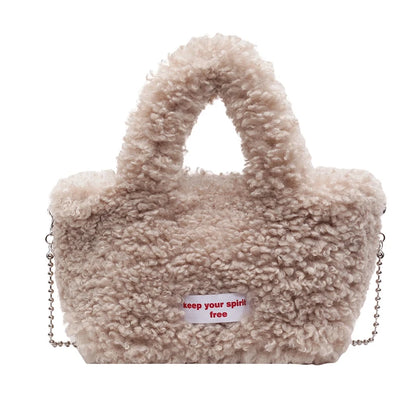 Zipper Sweet Plush Velvet Shoulder Bags for Women Cute Autumn and Winter 2025 New Solid Color Versatile Youth Women's Handbag