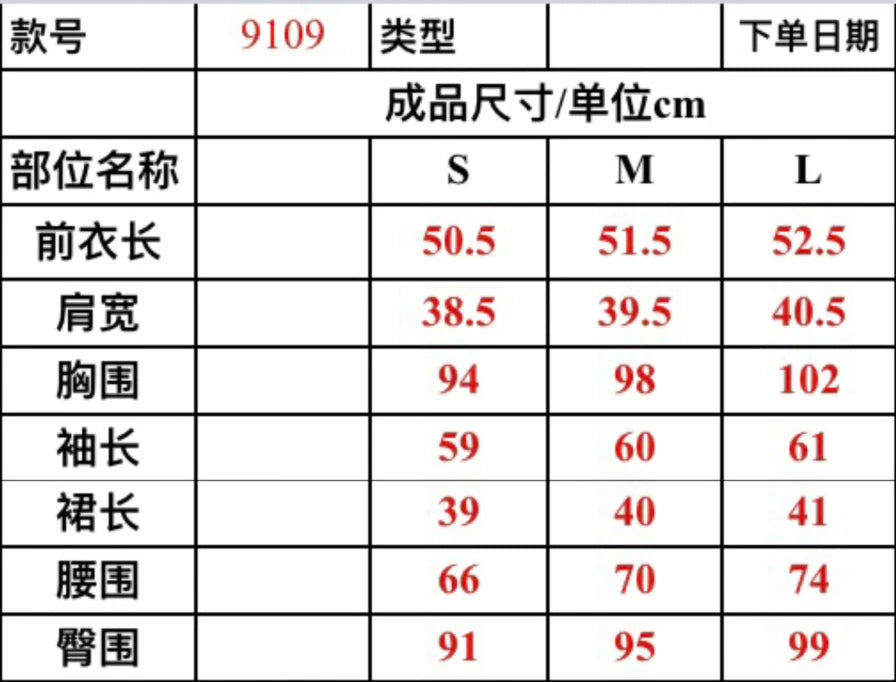 2024 autumn NEW Two Piece Set For Women Jacket Coat + short Skirt 2 piece sets women outfit conjuntos femininos elegantes