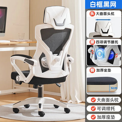 Chaise De Bureau Gaming Computer Chair For Vanity Baby Eating Chair With Wheels Sihoo Furnitures Miravia Offers Office Desk Home - Kimlud