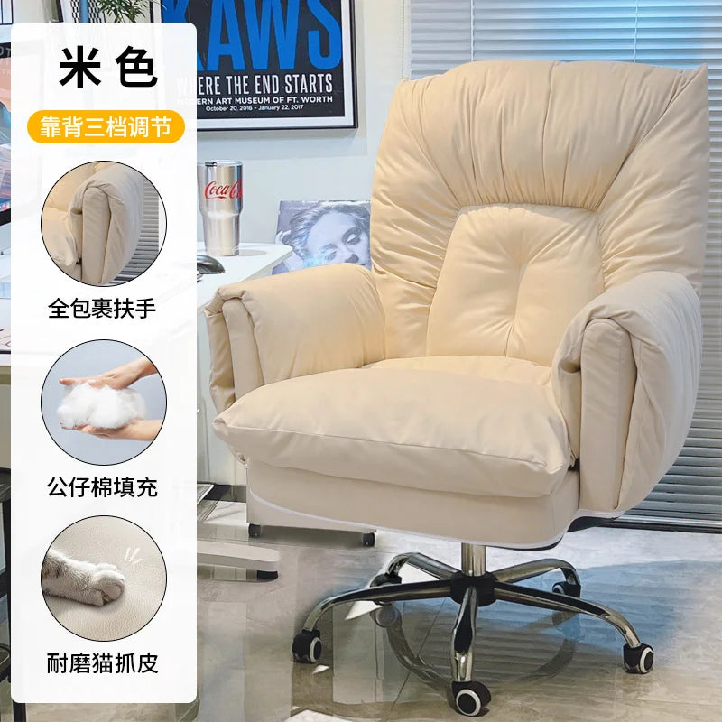 Relaxing Save Space Office Chair Minimalism Wheels Rolling Footrest Lightweight Office Chair Backrest Mobilya Library Furniture - Kimlud