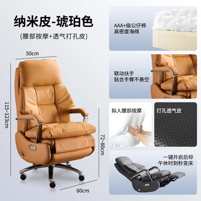 Nordic Leather Boss Chair Electric Business Office Ventilated Massage Chair Sedentary Computer Sillas De Oficina OfficeFurniture - Kimlud
