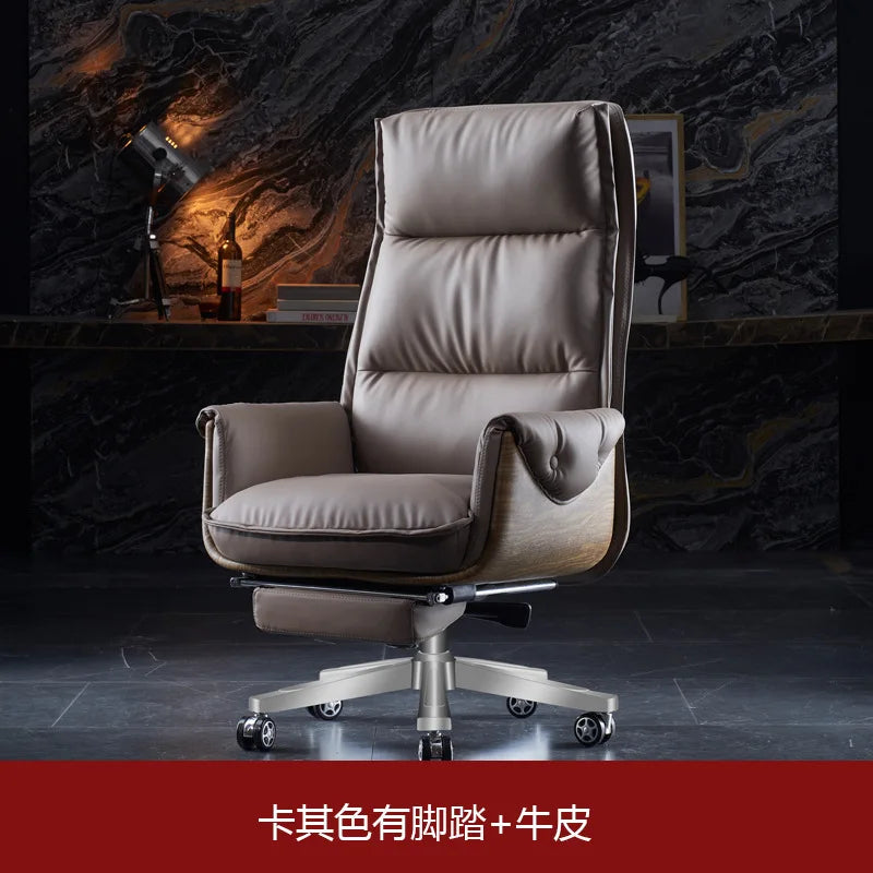 Computer chair Home boss chair Comfortable backrest Sedentary reclining Cowhide sub-study class Business office | Kimlud...