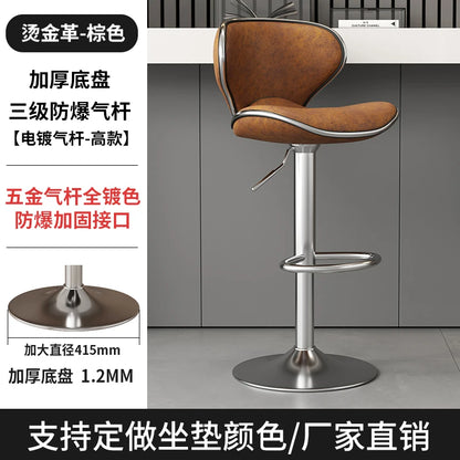 Aesthetic White Bar Stools Nordic Comfortable Bedroom Minimalist Bar Chairs Design Swivel Luxury Banqueta Lounge Suite Furniture
