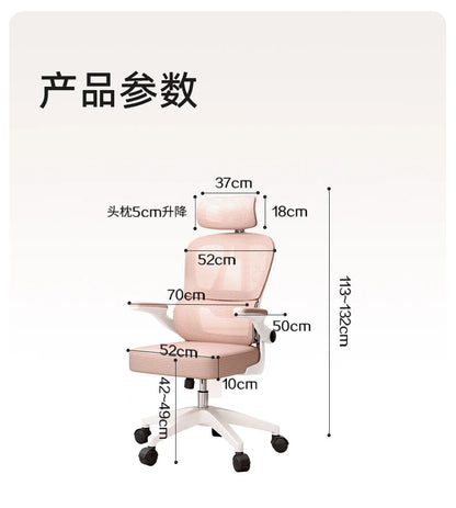 Ergonomic Girls Chair Modern Swivel Designer Unusual Luxury Wheels Aesthetics Chair Adult Unusual Executive Muebles Furniture - Kimlud