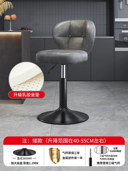 Leather Luxury Designer Bar Stools Minimalist Nordic Counter Gaming Bar Chairs With Back Comfortable Cadeira Trendy Furniture - Kimlud