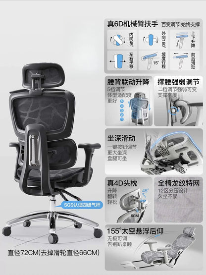 Chaises Gaming Chair Computer Gamer Chairs Office Furniture Pc Room Chair Ergonomic Armchair Chaise Bureau Desk Relaxing Vanity - Kimlud
