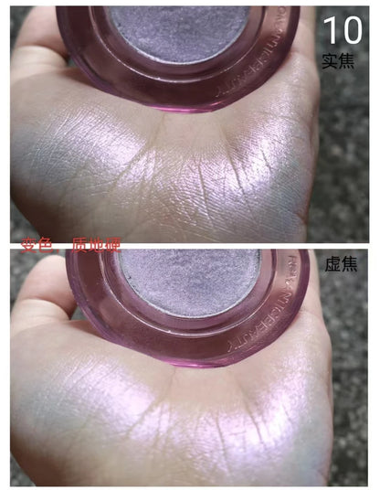 RMT High Gloss Chameleon Highlight Matte Purple Fine Powder Cream Blusher Shiny Face Brightening Integrated Plate ROMATIC Makeup