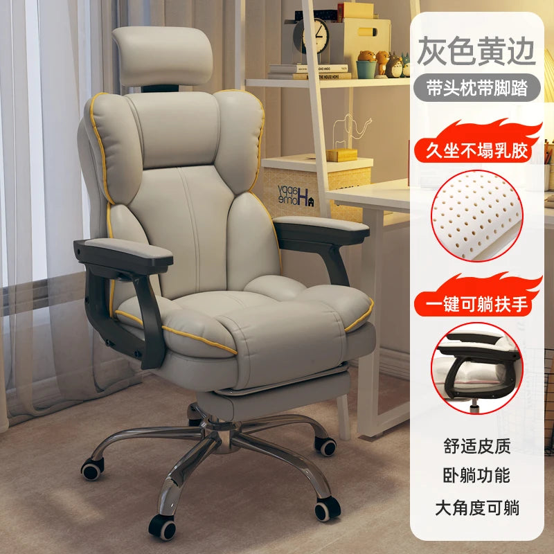 Rolling Wheels Office Chair Cheap Lightweight Footrest Reading Backrest Luxury Office Chair Ergonomic Taburete Salon...