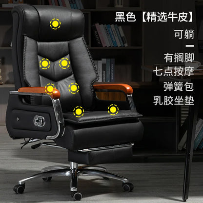 Swivel Office Chair Recliner Vintage Leather Study Arm Office Chair Ergonomic Luxury Cadeira Para Computador Furniture Home