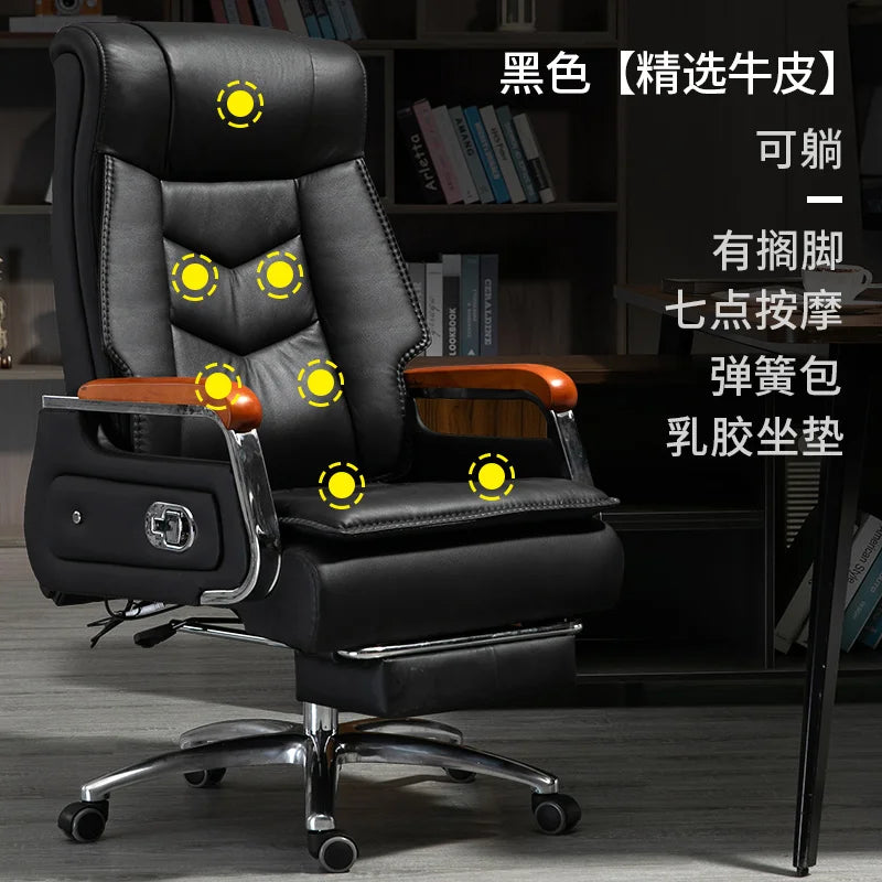 Swivel Office Chair Recliner Vintage Leather Study Arm Office Chair Ergonomic Luxury Cadeira Para Computador Furniture Home