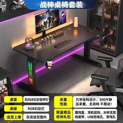 Modern E-sports Table Home Study Room Office Computer Table Office Furniture Internet Cafe Gaming Desk With RGB Atmosphere Light - Kimlud