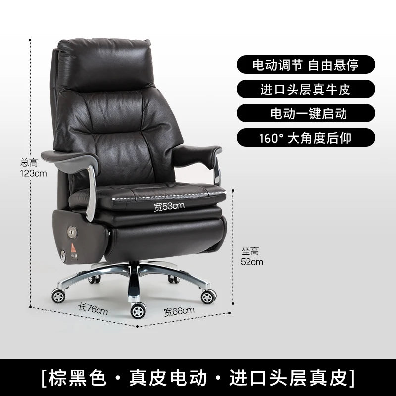 Electric Leather Boss Chair Modern Design Comfortable Ergonomic Trendy Chair Swivel Arm Footrest Salon Silla Oficina...