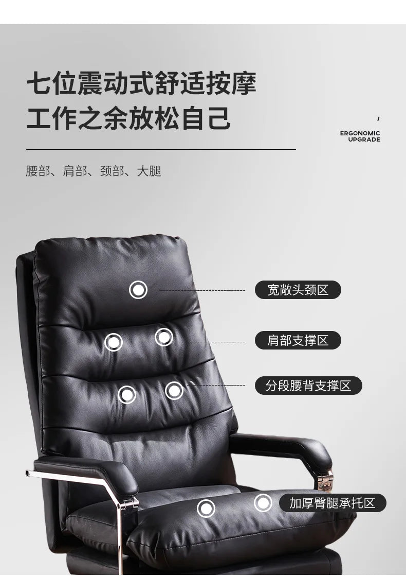 Modern Ergonomic Chair Comfy Nordic Designer Executive Footrest Backrest Wheels Chair Lazy Ergonomic Cadeira Gamer Furniture - Kimlud