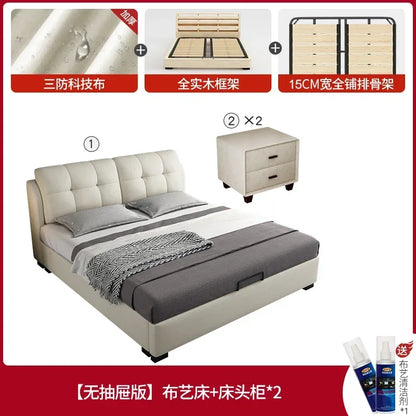 Premium High-quality New Arrival Technology Fabric Bed Small Unit, Master Bedroom, Large Bed, Light Luxury Nordic Fabric Bed
