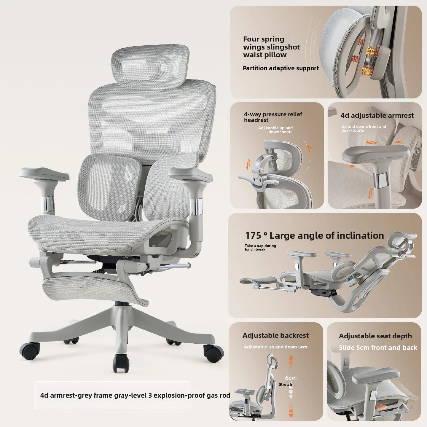 Esports Ergonomic Lift Chair Bedroom 6D Armrest Lumbar Support Computer Chair Household Comfortable Office Backrest Chair - Kimlud