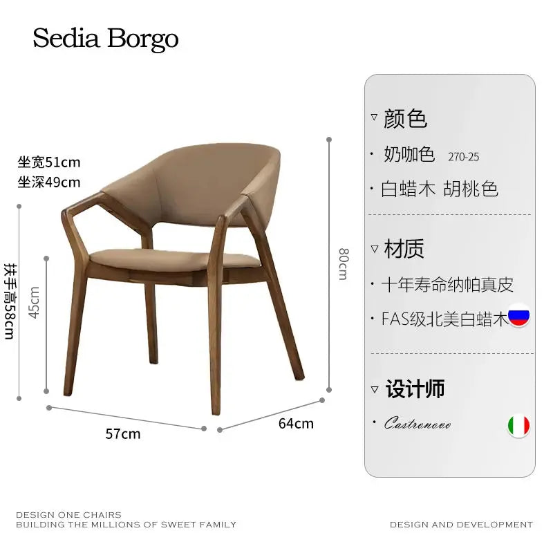 Nordic Simple Chair Solid Wood Italian Lounge Clear Aesthetics Modern Chairs Designer Entrance Minimalist Muebles...