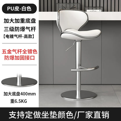 Aesthetic White Bar Stools Nordic Comfortable Bedroom Minimalist Bar Chairs Design Swivel Luxury Banqueta Lounge Suite Furniture