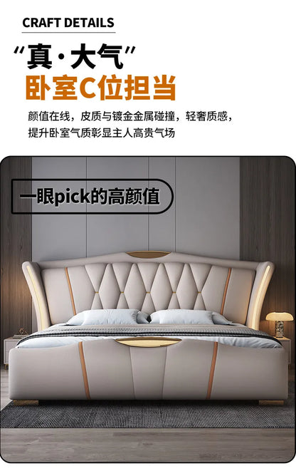 Home Leather bed with light modern minimalist lit 150x200 180x200 200x220 cm Double bed 2 people bedroom beds frames Furniture