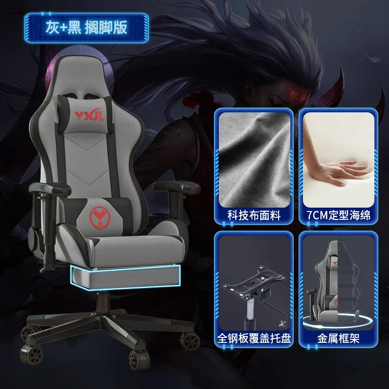Ergonomic Modern Office Chair Luxury Art
designer Executive Footrest Chair Living Room Relaxing Salon
silla Oficina Furniture